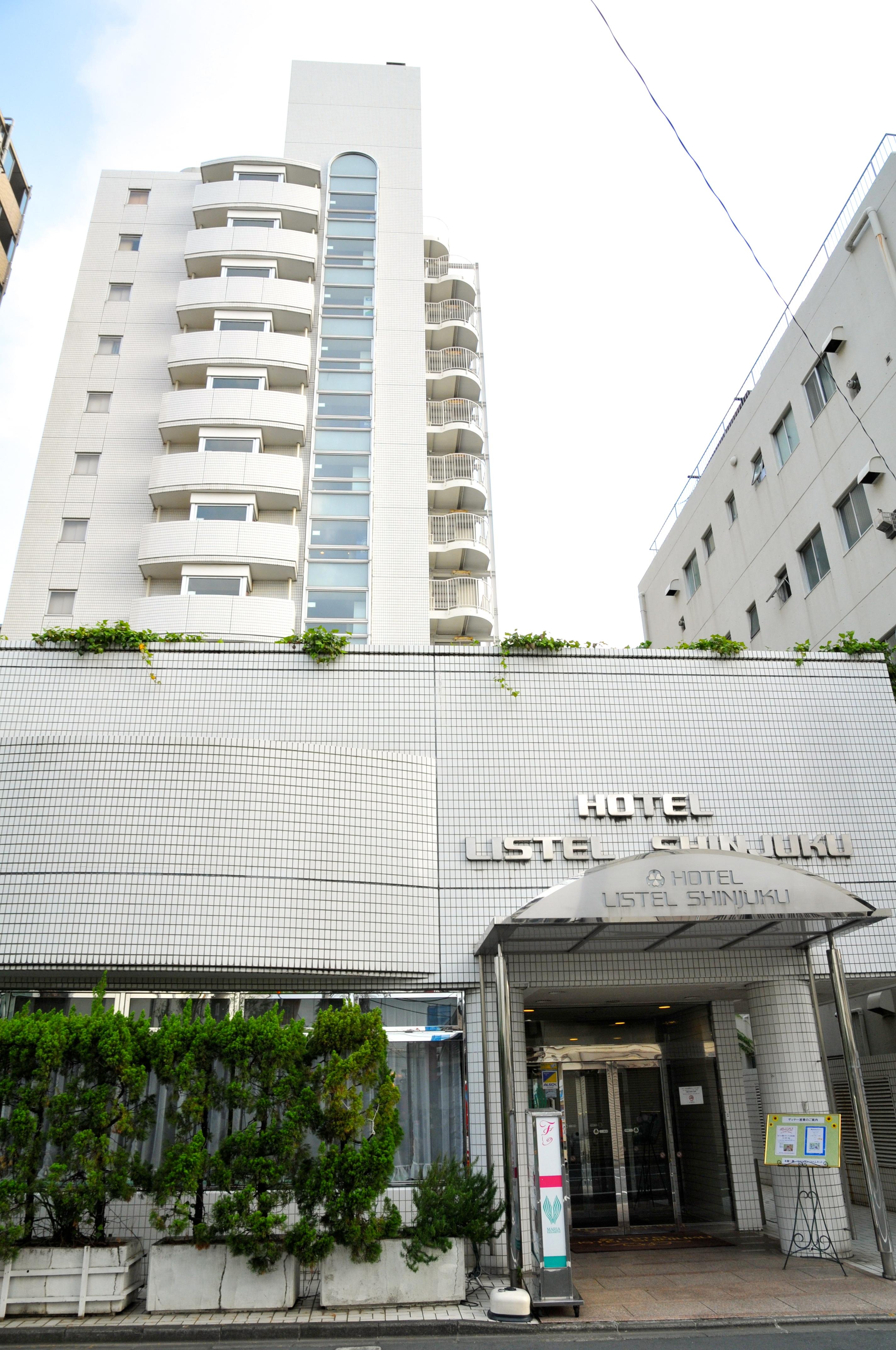 Hotel Listel Shinjuku Tokyo Esterno foto